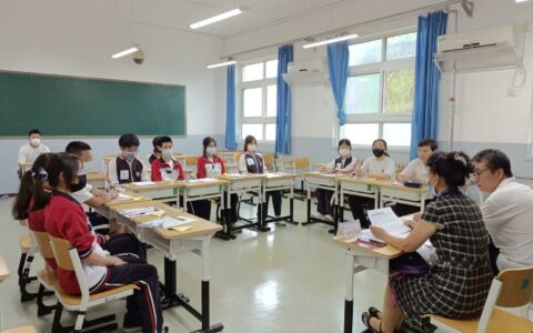 北京市第七中学模拟招聘会：学生生涯规划的实践课堂