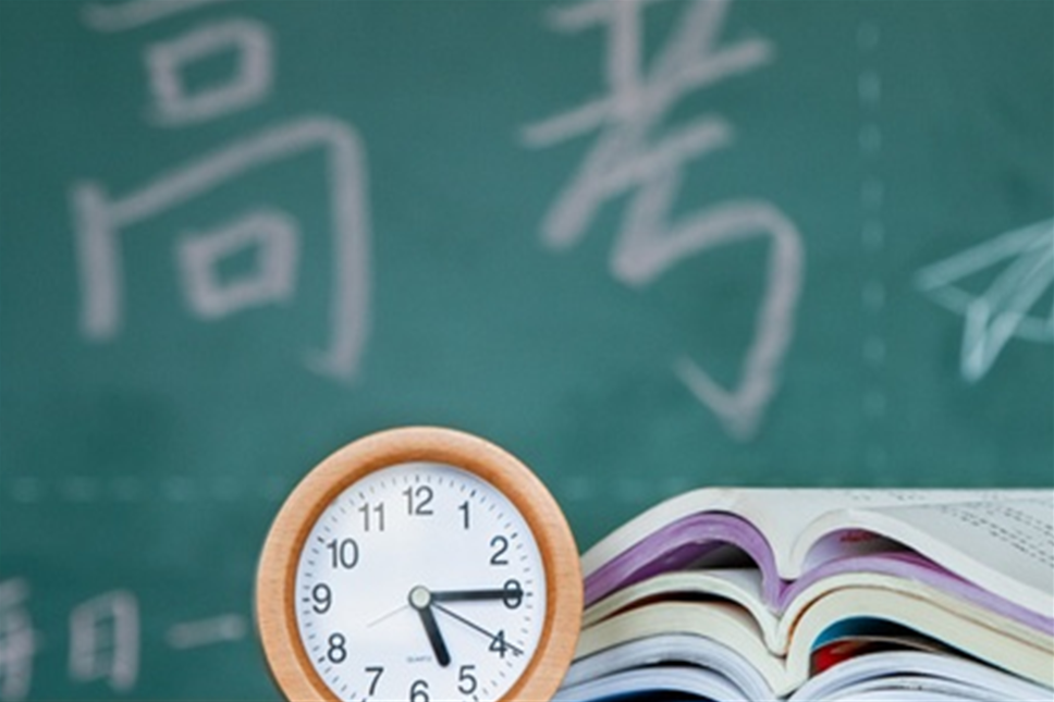 新高考3+1+2模式：”物理+化学+生物”组合的优势与挑战
