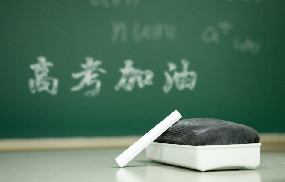 提前批志愿填报指南：科学规划，避免风险
