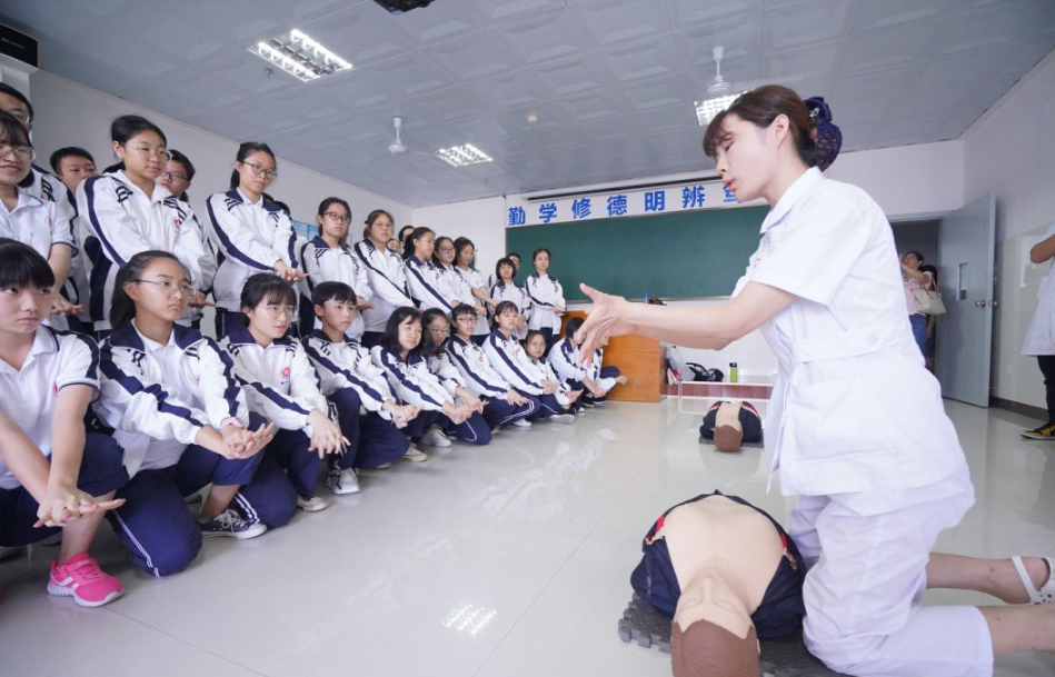什么是体验生涯规划教学？