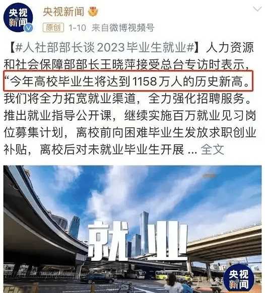 中外合办院校和出国留学哪个性价比高？中外合办院校发展前景好吗？中外合办院校值不值得高中生报？