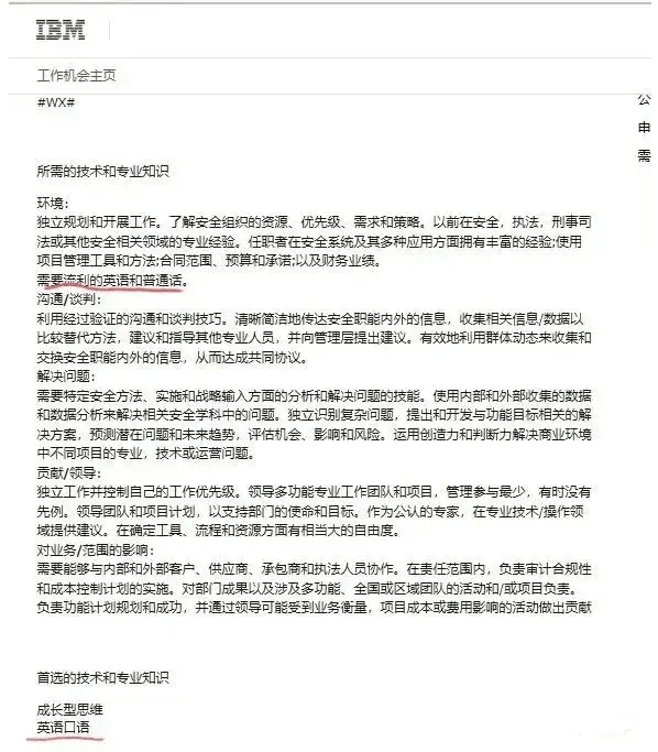 中外合办院校和出国留学哪个性价比高？中外合办院校发展前景好吗？中外合办院校值不值得高中生报？