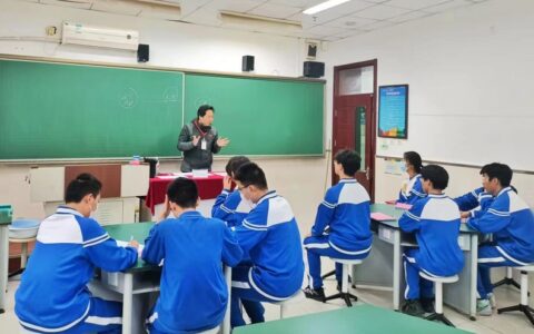 北京交大附中分校开展模拟招聘会，引导学生规划未来生涯