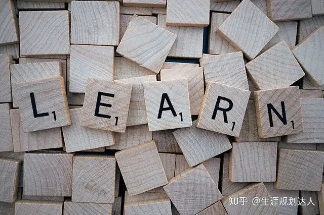 该如何培养中学生的生涯规划意识？