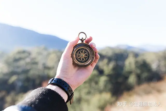 开展生涯规划教育对中学生有哪些现实意义？