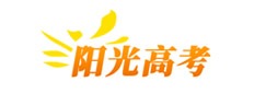 阳光高考网logo