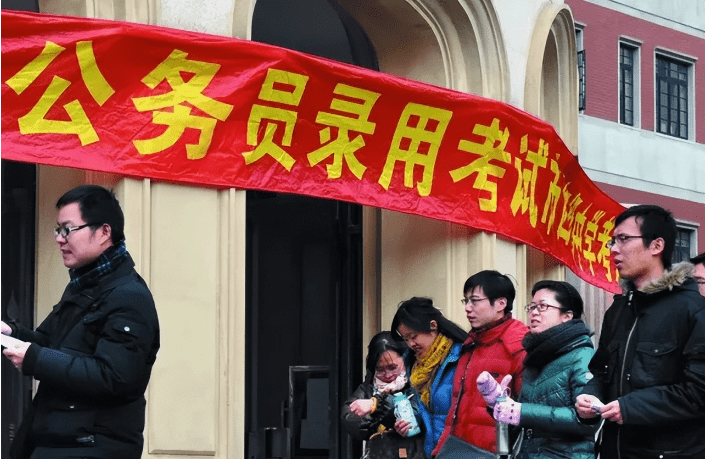 这些大学专业考不了公务员，当不了医生！2024选专业必看