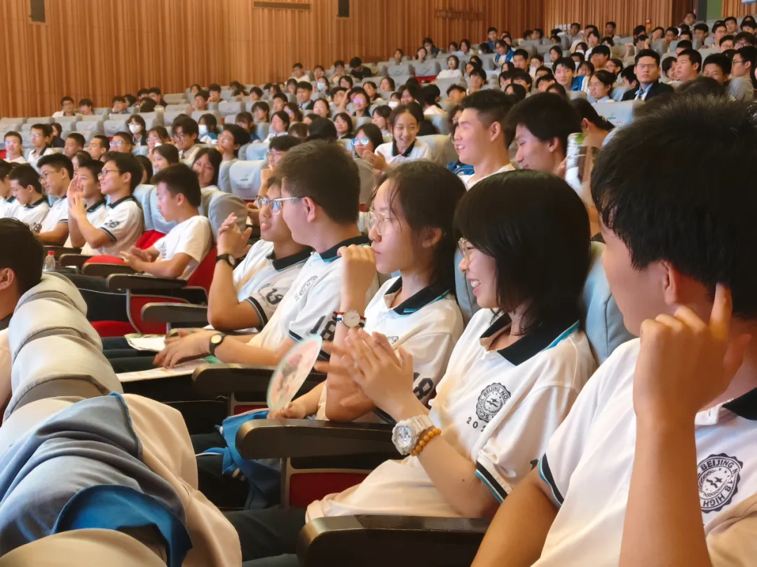 明己达行 择业问道：北京市第十八中学启航学生职业规划之旅