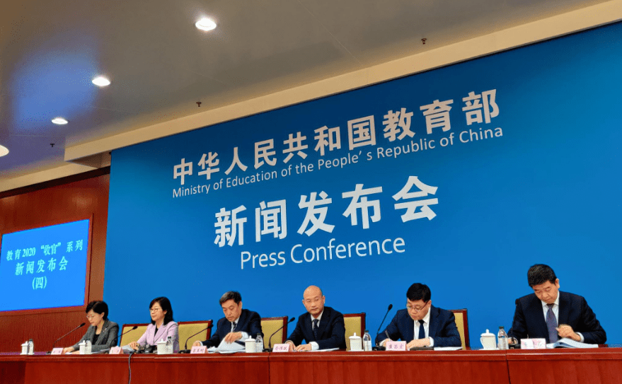 教育部公示：2024年高校拟新增 535 个本科专业