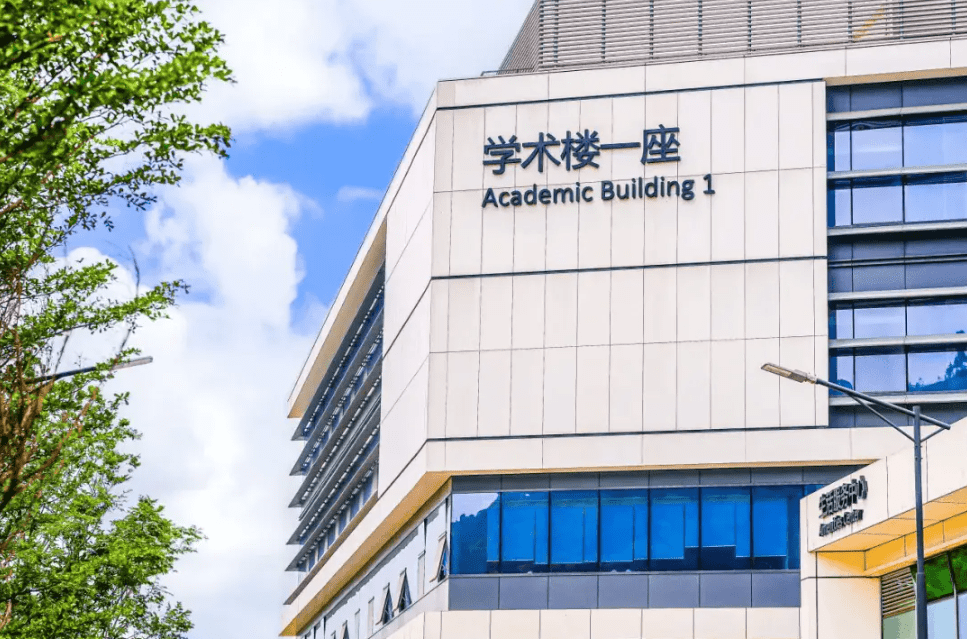 2025香港院校专业QS排名趋势！这些热门专业，你心动了吗？