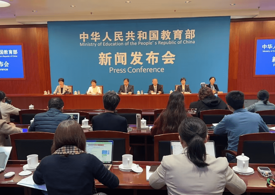 最新公布！2023年中国教育经费增长5.33%，总投入超6万亿