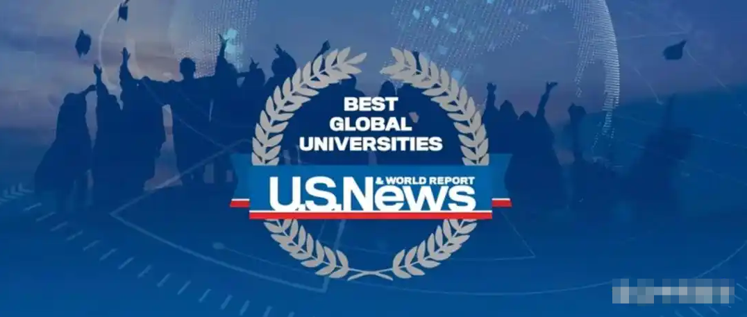 2026年U.S. News世界大学排名公布！香港澳门院校表现亮眼